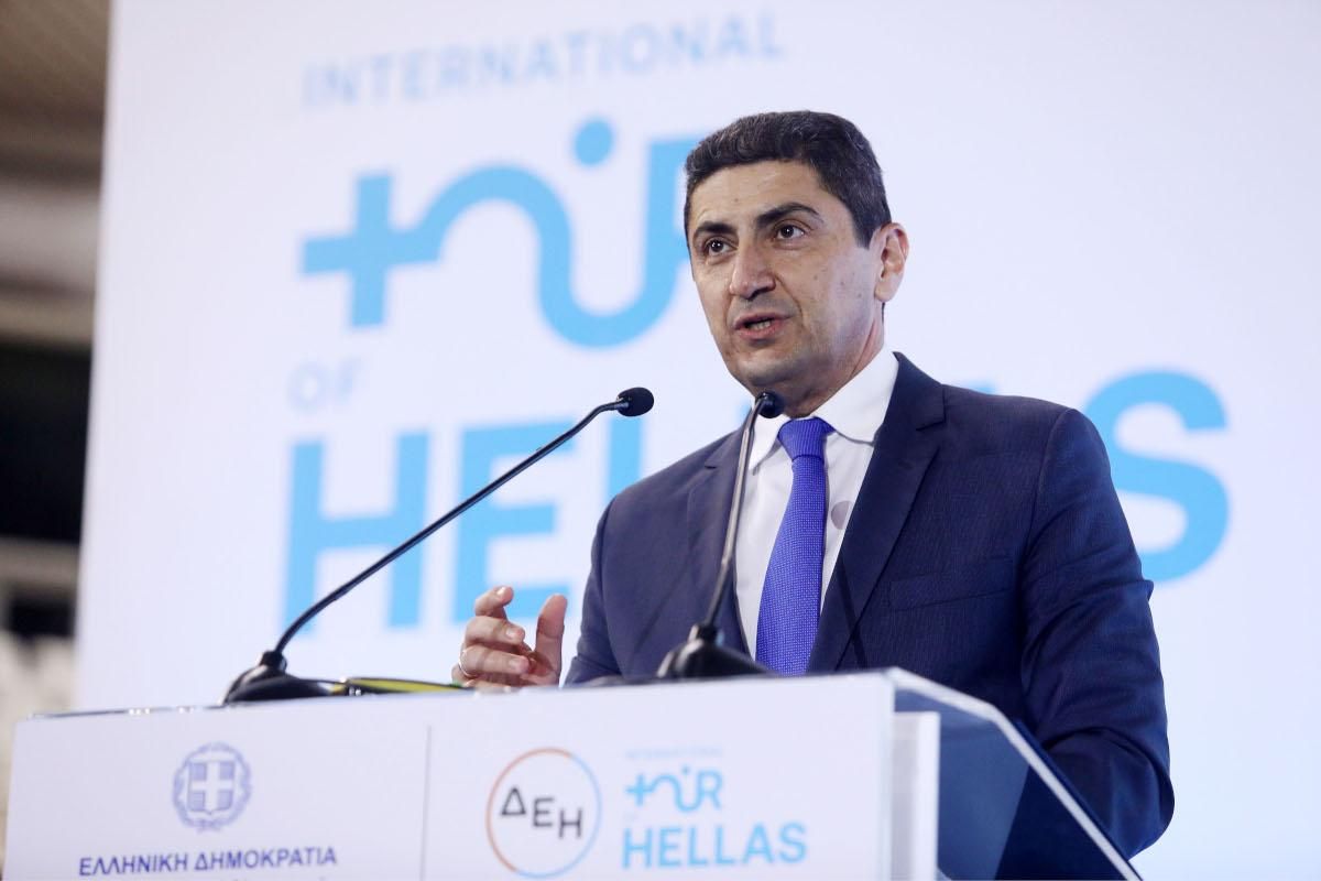 OFFICIAL PRESENTATION HELLAS TOUR