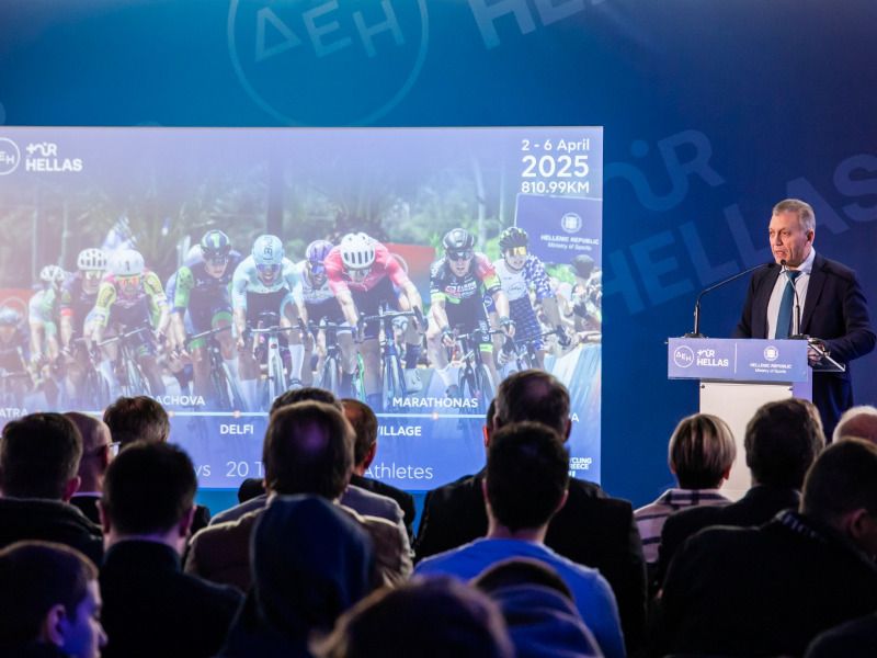 Presentation of ΔΕΗ Tour Of Hellas 2025 - Serafeio, Municipality of Athens