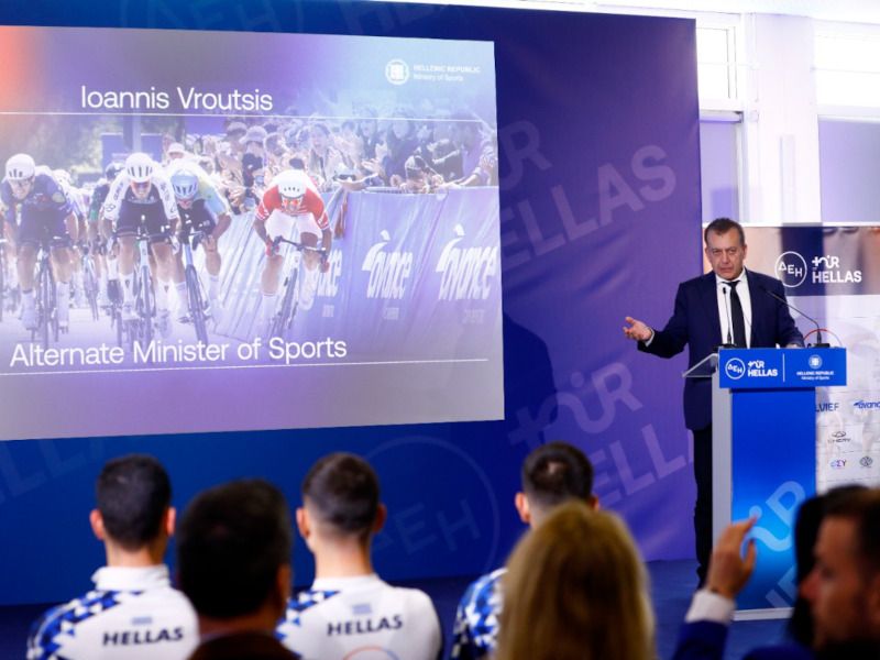 Παρουσίαση - Σεράφειο 2026