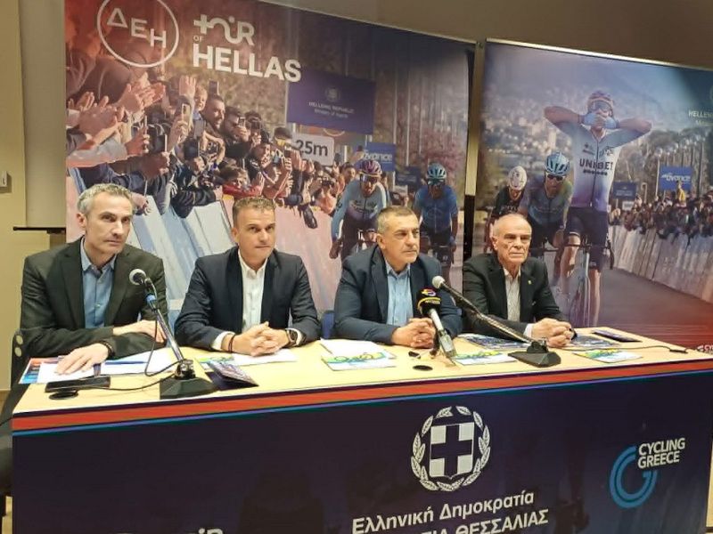 Η Θεσσαλία στο επίκεντρο του ΔΕΗ Tour of Hellas 2026 με δύο καθοριστικά ετάπ, διεθνή προβολή και μεγάλη γιορτή στη Λάρισα με την Evangelia