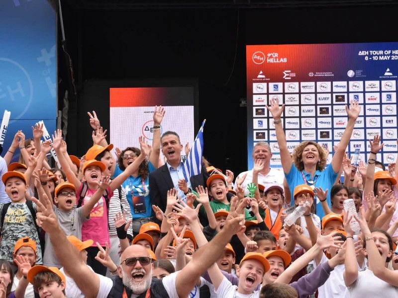Το ποδήλατο έγινε μάθημα ζωής στις Παράλληλες Δράσεις του ΔΕΗ Tour of Hellas 2026